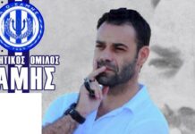 Παραιτήθηκε από την τεχνική ηγεσία του Α.Ο. Σάμης ο Σπύρος Παπαδάτος