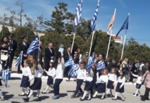 Έτσι θα εορταστεί η επέτειος της 25ης Μαρτίου στον Δήμο Σάμης
