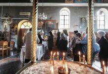 Το μυστήριο του Μεγάλου Ευχελαίου στον Άγιο Παντελεήμονα Πουλάτων