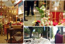 Το πανηγύρι του Αϊ-Γιώργη στα Χαλιωτάτα