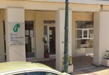 Ανακοίνωση για την αυριανή λειτουργία των ΚΕΠ του Δήμου Σάμης