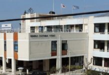 Προκήρυξη 8 νέων θέσεων ιατρών στα νοσοκομεία της Κεφαλλονιάς