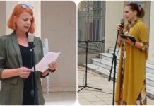 Η γιορτή της μητέρας στο Δήμο Σάμης