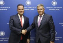 Δύο νέες θέσεις ιατρών στο Κέντρο Υγείας Σάμης