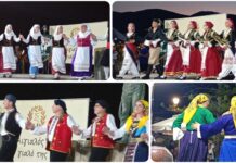 Με επιτυχία ολοκληρώθηκε το διήμερο Φεστιβάλ Παραδοσιακών Χορών στη Σάμη