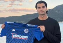 Με… ιταλική συνταγή η φετινή εστία του Α.Ο. Σάμης!