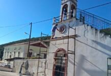 Εργασίες συντήρησης και εξωραϊσμού στο καμπαναριό των Πουλάτων