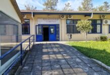 Επιμελητήριο: Συγχαρητήρια για τη διεθνή διάκριση των καθηγητών του Τμήματος Επιστήμης & Τεχνολογίας Τροφίμων Κεφαλλονιάς