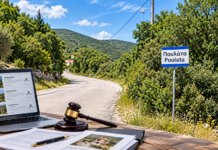 Τα Πουλάτα στον… αστερισμό των πλειστηριασμών
